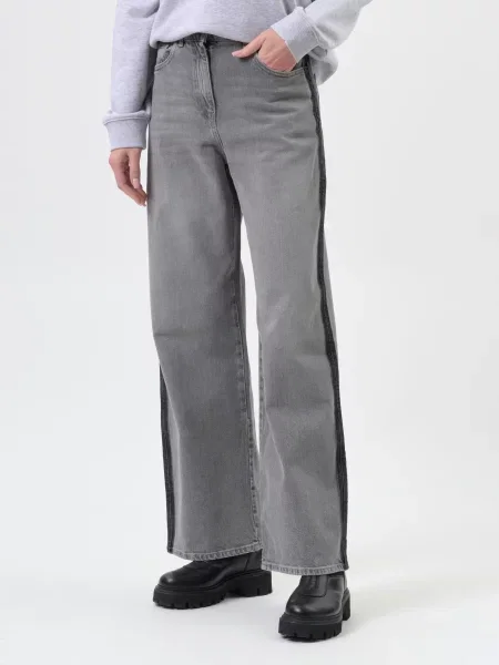 Джинси Twinset сірі