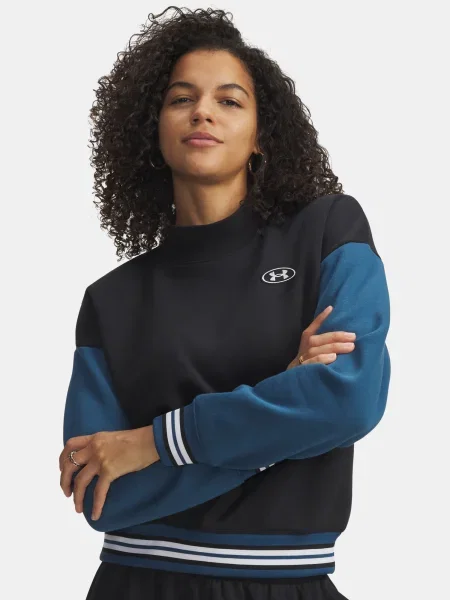 Geacă Under Armour negru