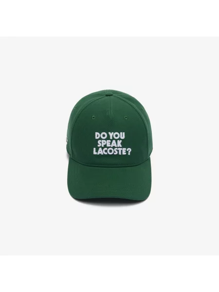 Lacoste кепка унісекс 3D вишивка зелена