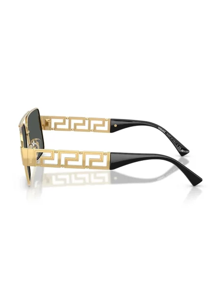 Versace napszemüveg ezüst sárga