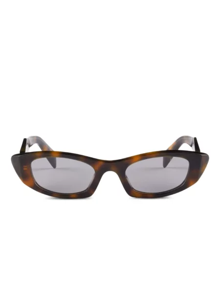 Ochelari de soare Prada Eyewear maro