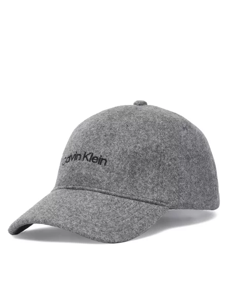 Calvin Klein Șapcă baseball gri