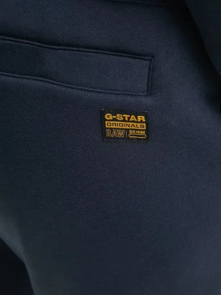 Однотонные спортивные штаны G-star синие