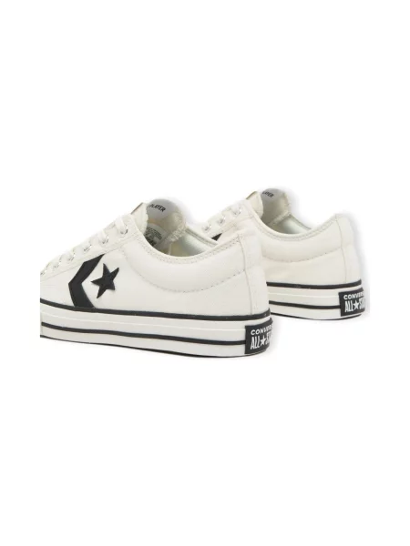 Tenisice Converse bijela