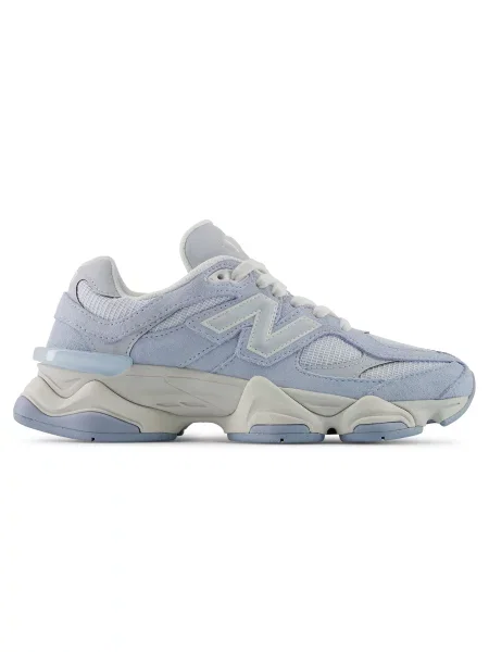 New Balance sneakersy niebieskie