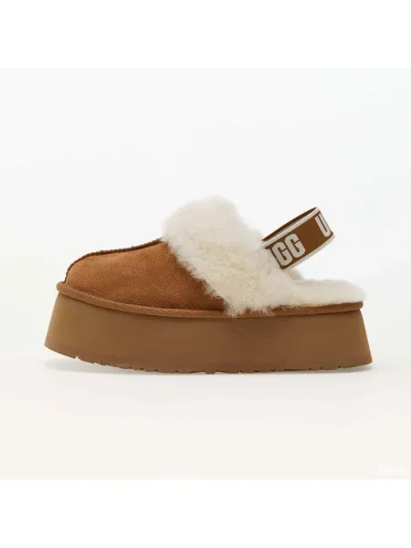 Trampki Ugg skórzane wsuwane beżowe