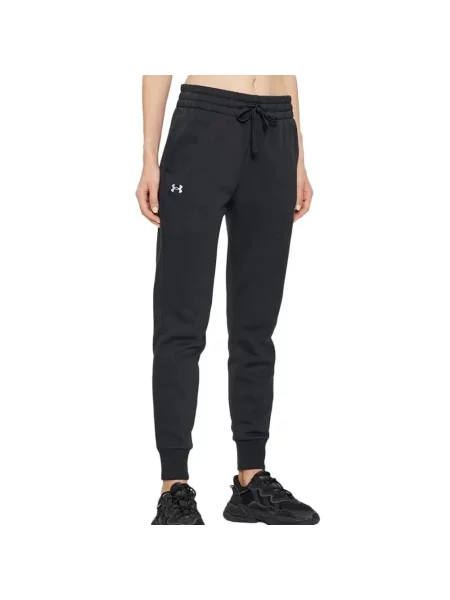Polarowe Spodnie Joggery Under Armour Ua Rival czarne