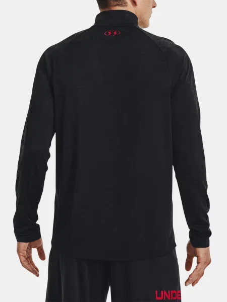Tricou Under Armour negru