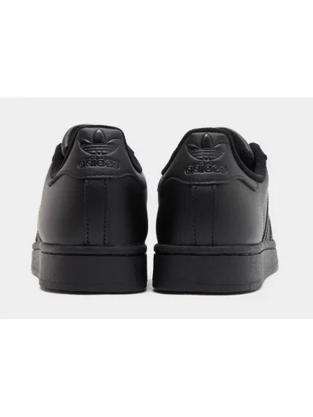 Adidas Originals sneakersy skórzane Superstar II czarny