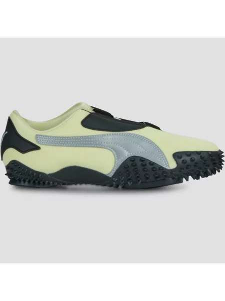 Pantofi Puma galben