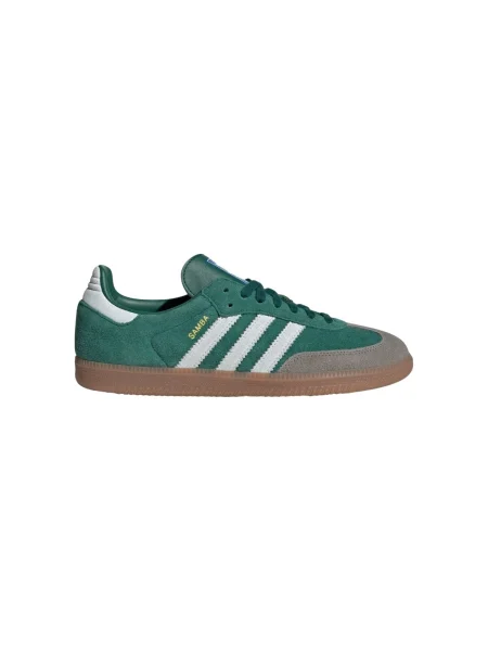 Pantofi Adidas verde