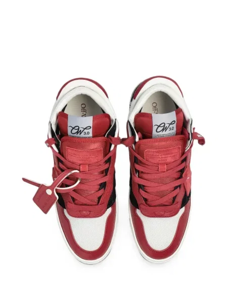 Sneakerși Off-white alb