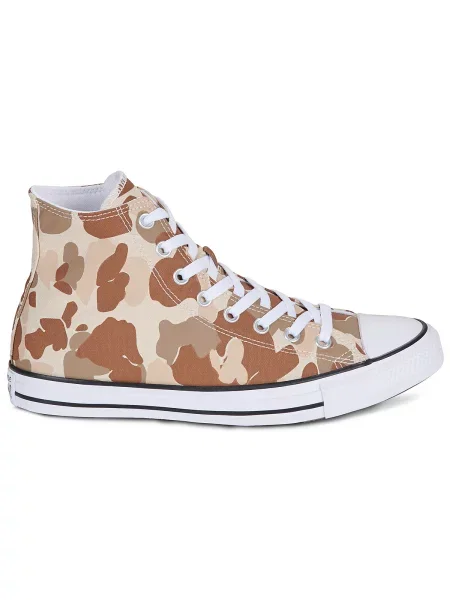Pantofi Converse maro
