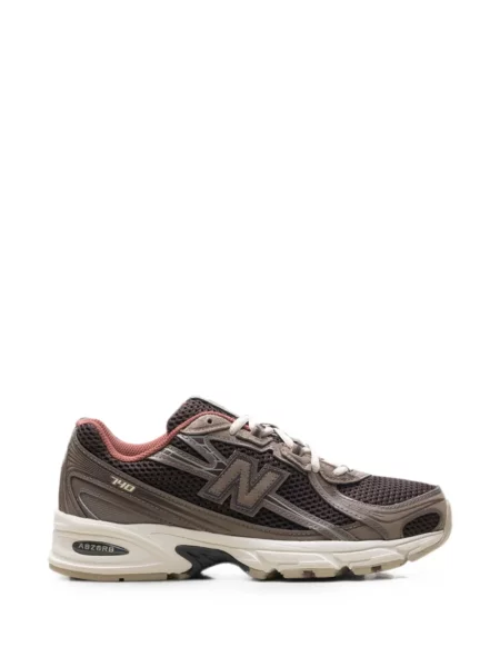 Sneakerși New Balance maro