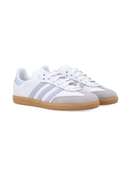 Sneakersy dziecięce Adidas Samba białe