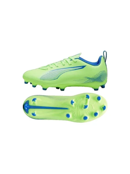 Pantofi copii Puma verde