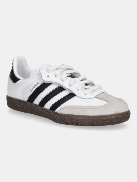 Детские кроссовки Adidas Originals
