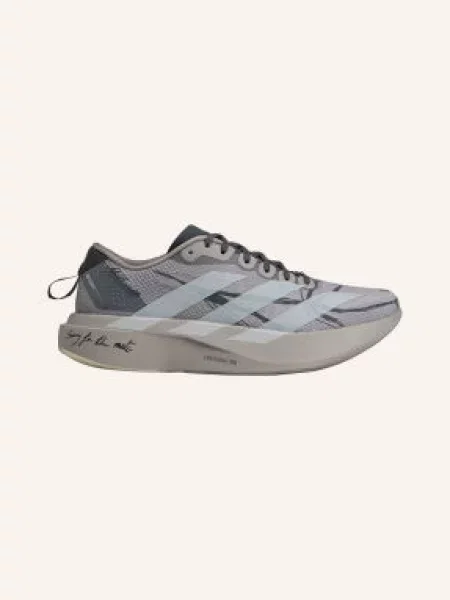 Adidas Běžecké Boty Adizero Evo Sl šedá