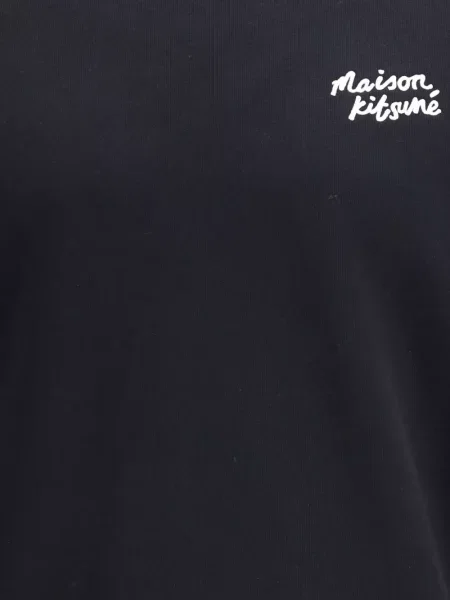 Суитчър Maison Kitsuné бродиран черно