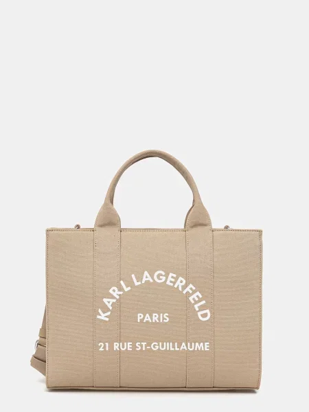 Geantă shopper Karl Lagerfeld bej
