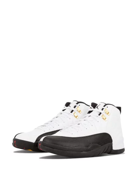 Retro tenisky Jordan 12 Retro bílé