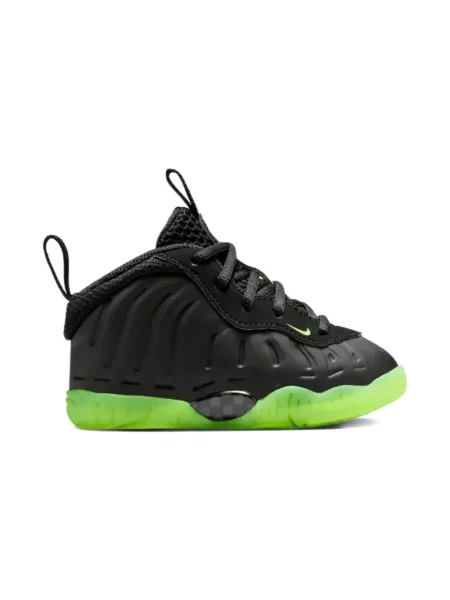Gyerek sneaker Nike fekete
