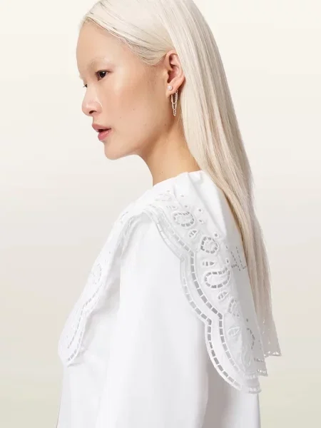 Рубашка Allsaints