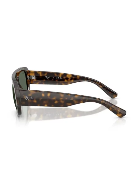 Ray-Ban napszemüveg barna