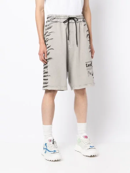 Kraťasy Mauna Kea s tygřím vzorem bílé