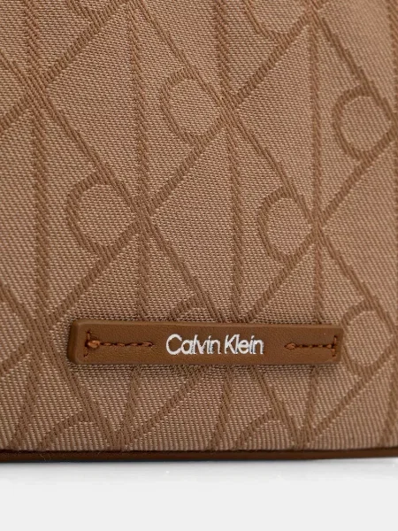 Jacquard farmerek Calvin Klein bézs