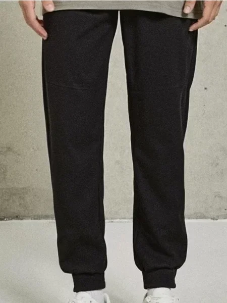 Sinsay Spodnie jogger czarny