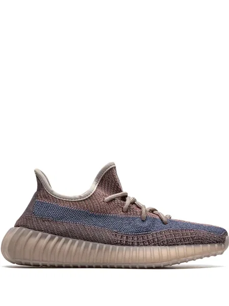 Sneakerși Adidas Yeezy maro