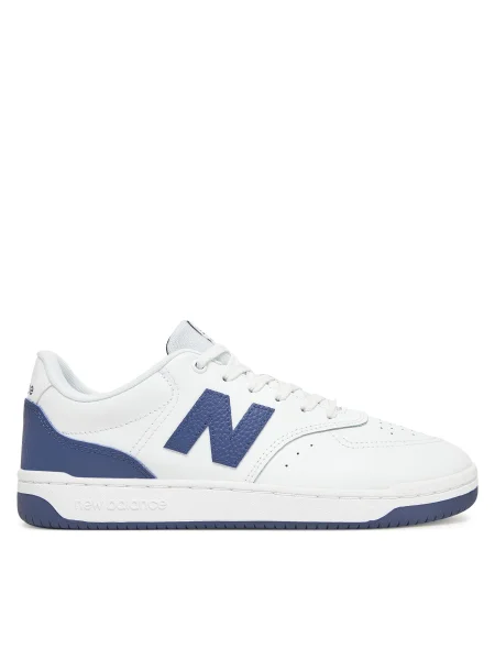 Sportcipők New Balance fehér