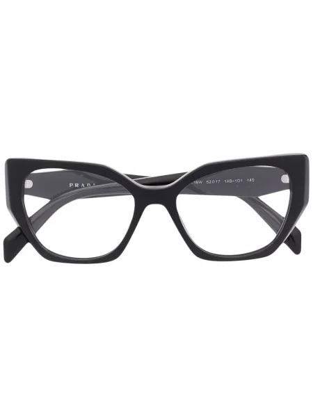 Ochelari de soare Prada Eyewear negru