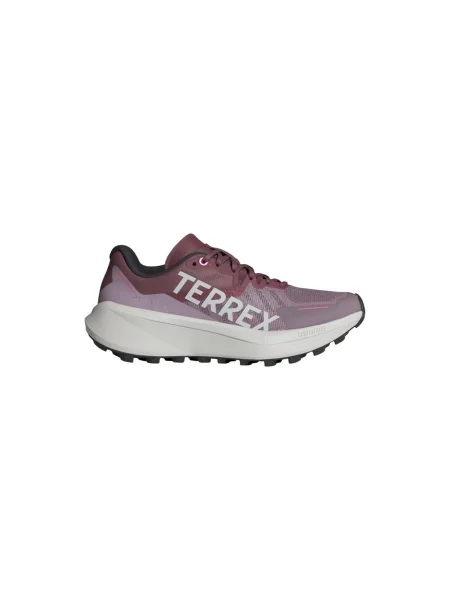 Tenisky Adidas Terrex biela