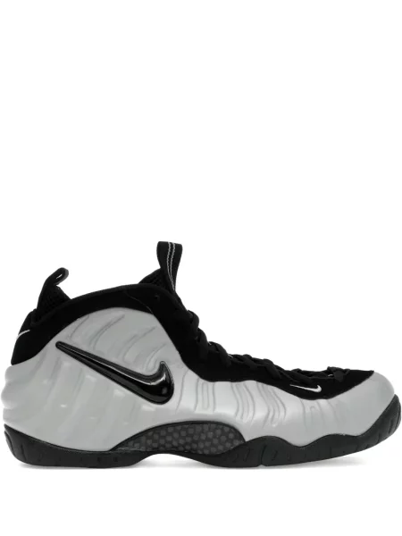 Sneakerși Nike Air Max negru