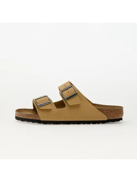 Klapki Birkenstock beżowe