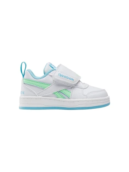 Gyerek félcipő Reebok Sport fehér