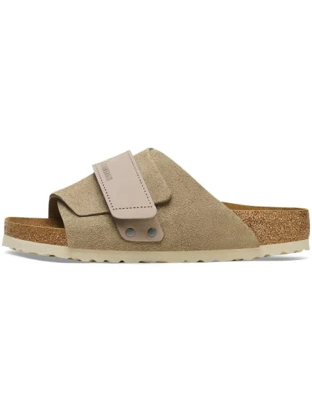 Tenisky Birkenstock béžová