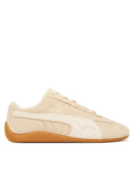 Sneakersy Puma béžové