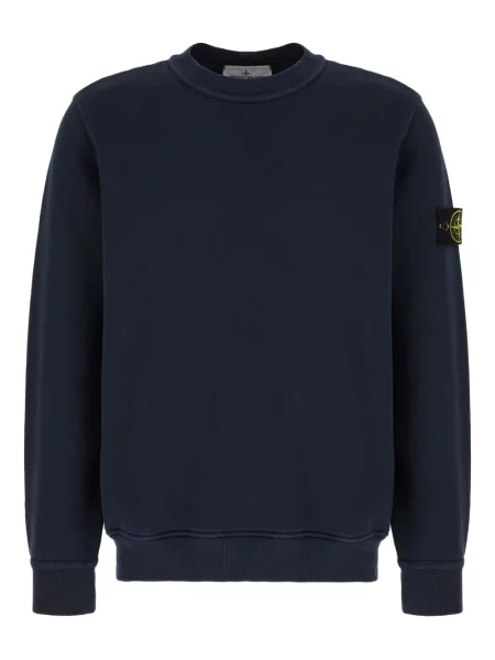 Суитчър Stone Island камъни синьо