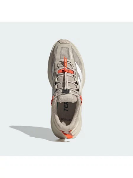 Turistické boty Terrex Freehiker SL GORE-TEX bílé
