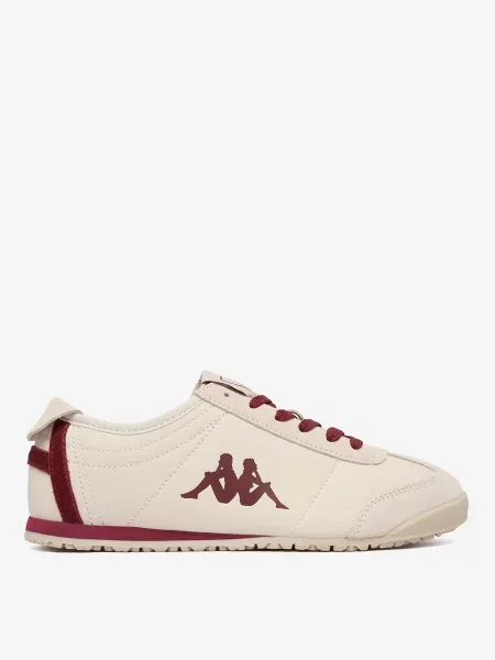 Sneakersy beżowe
