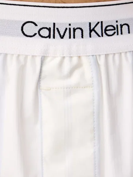 Calvin Klein Underwear kétrészes pizsama férfi bézs