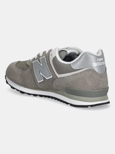 Sneakers boty New Balance šedá