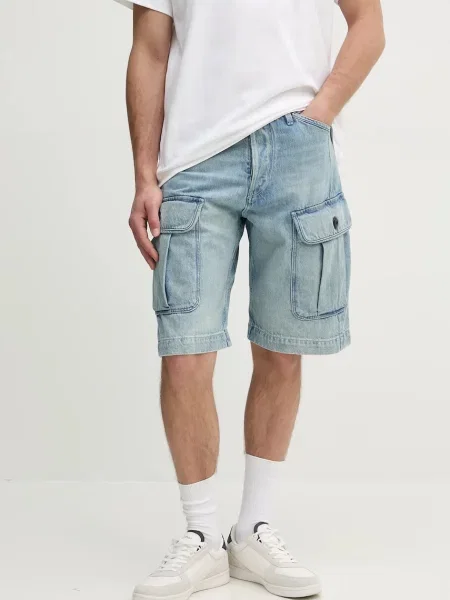 Džínové šortky G-Star Raw modrá