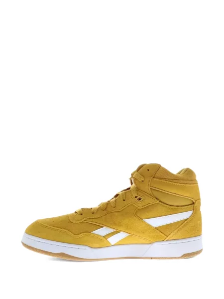 Sneakerși Reebok auriu