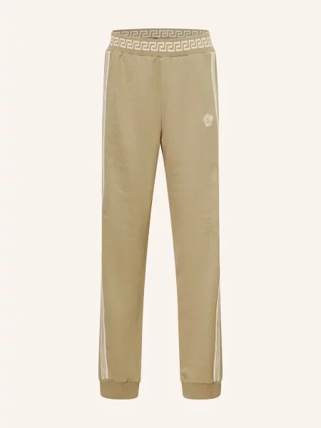 Versace Spodnie Dresowe beige beżowe