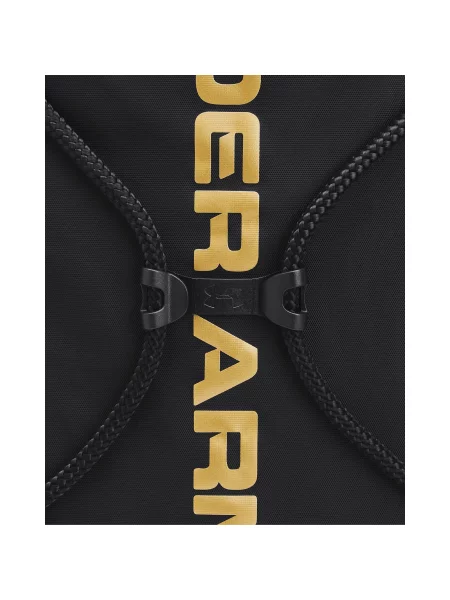 Batoh Under Armour černý