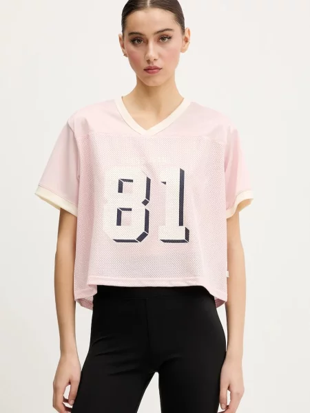 Дънки Guess бежово